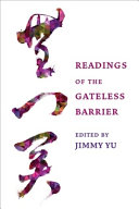  Readings of the Gateless Barrier
