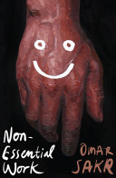  Non-Essential Work