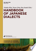  Handbook of Japanese Dialects