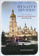  Dynasty Divided