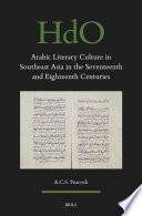 Arabic Literary Culture in Southeast Asia in the Seventeenth and Eighteenth Centuries