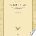 The Book of the Cow: An Early Qurʾānic Codex on Papyrus (P. Hamb. Arab. 68)	
